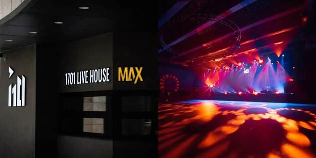 1701 Livehouse Max